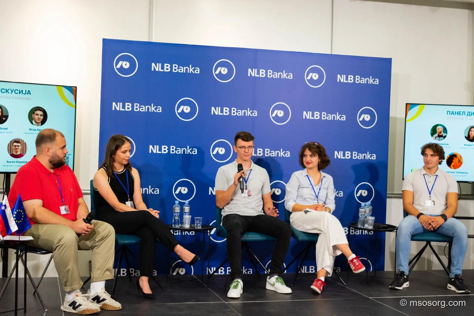Panel discussion at the 'Meet Student Slovenia 2023' event