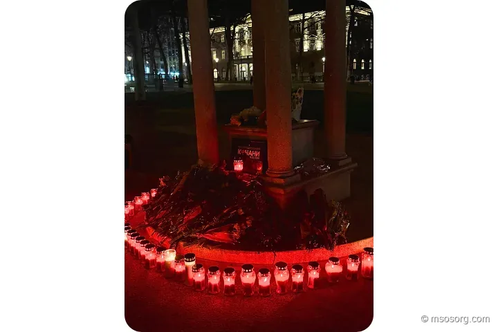 In Memory of the Kochani Victims, photo 3