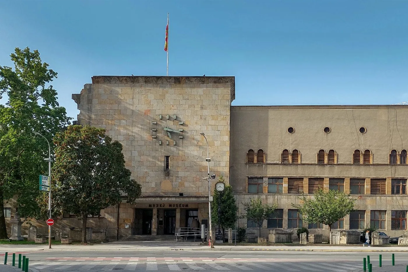 The Museum of the City of Skopje in the former railway station